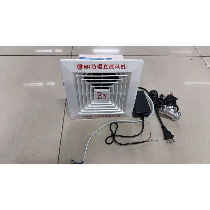 Gas leakage Open exhaust fan Close valve Three linkage exhaust fan For use in dangerous places