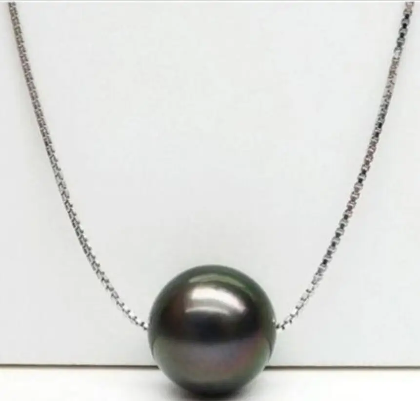 

HOT 10-11MM NATURAL SOUTH SEA GENUINE BLACK PEARL PENDANT NECKLACE