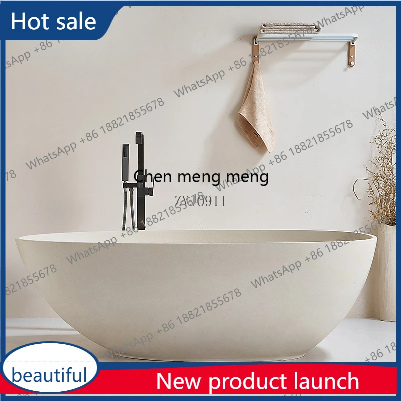 

M46 Cream wind bathtub Artificial stone freestanding hotel B & B Egg-shaped bathroom Bathtub