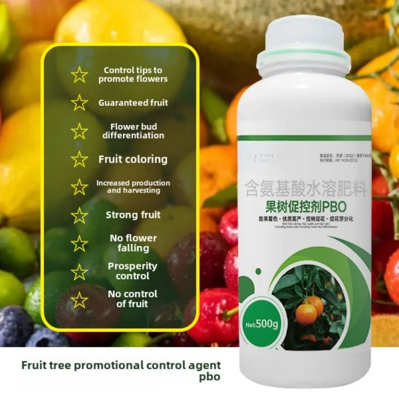 New Type of Fruit Tree-specific Promotion and Control Agent PBO To Control Shoots Growth Control Leaves Promote Flower