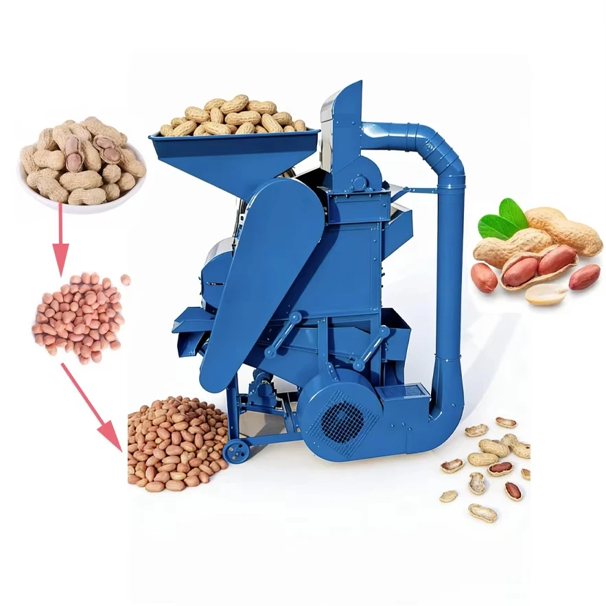 

High Efficiency Cyclic Peanut Sheller Recycle Groundnut Machine 99% Shelling Rate And Continuous Peanut Processing HJ-CM023D