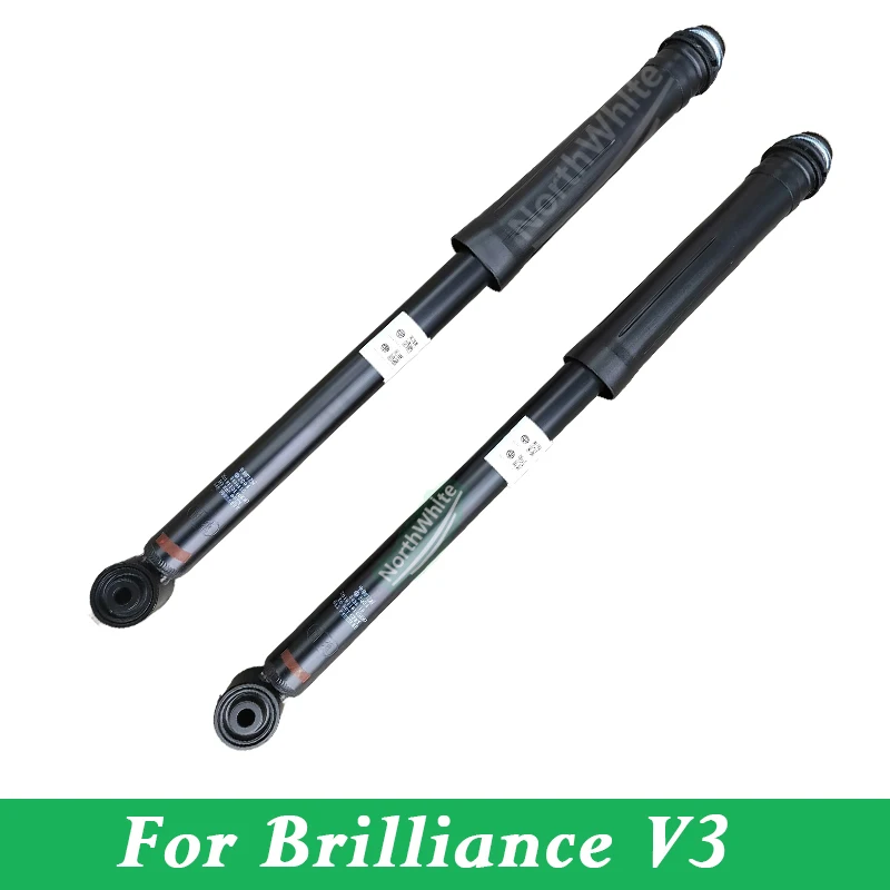 

Rear Shock Absorber For Brilliance V3 Auto Parts