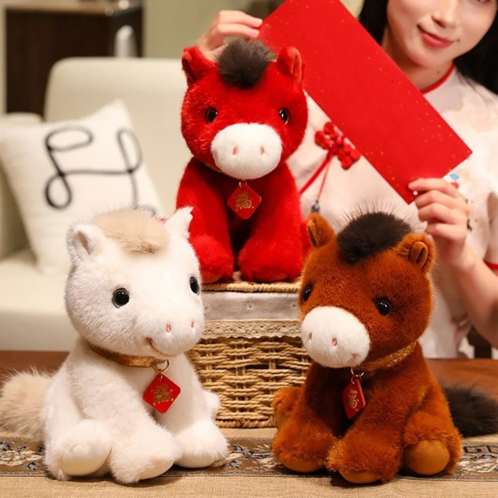 Maskottchen 2026 Pferd, niedliches kreatives Glückspferd, Kawaii, viel Glück, Sternzeichen, Pony, Figur, Geburtstagsgeschenk