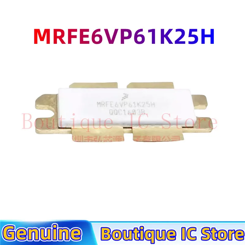 

1pcs/lot New Original 6VP61K25 MRFE6VP61K25H SMD RF tube High Frequency tube Power amplification module In Stock