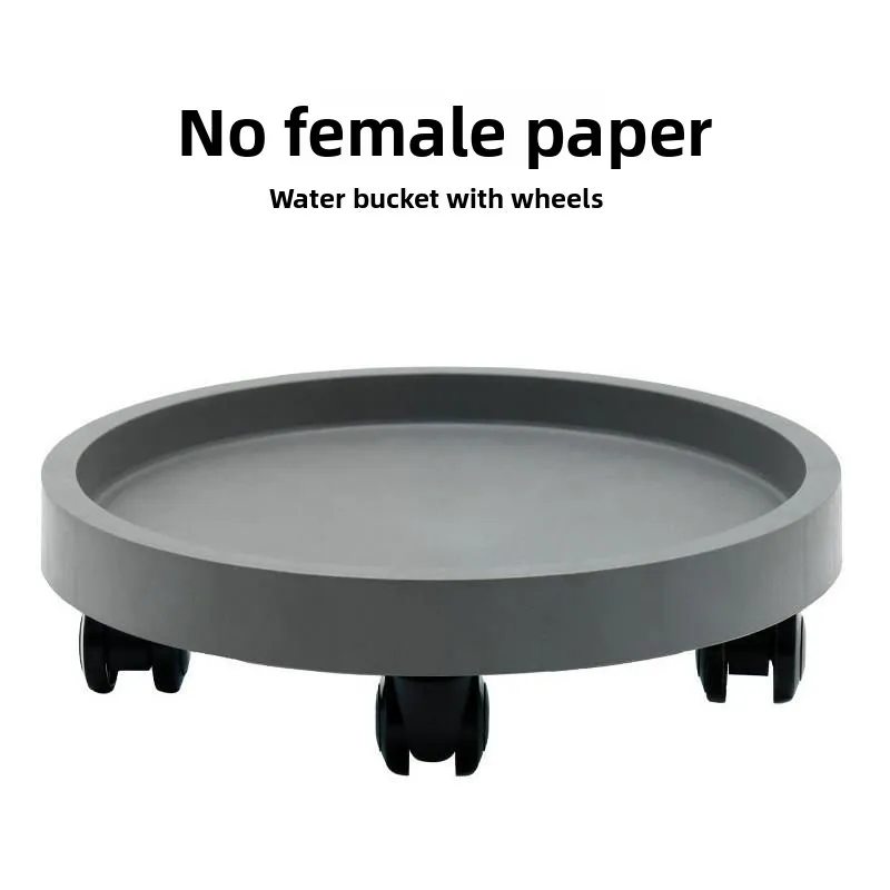 

Portable Thickened Water Barrel Stand with Universal Wheels Base Large Mineral Water Tray Mobile Shelf Convenient Kitchen