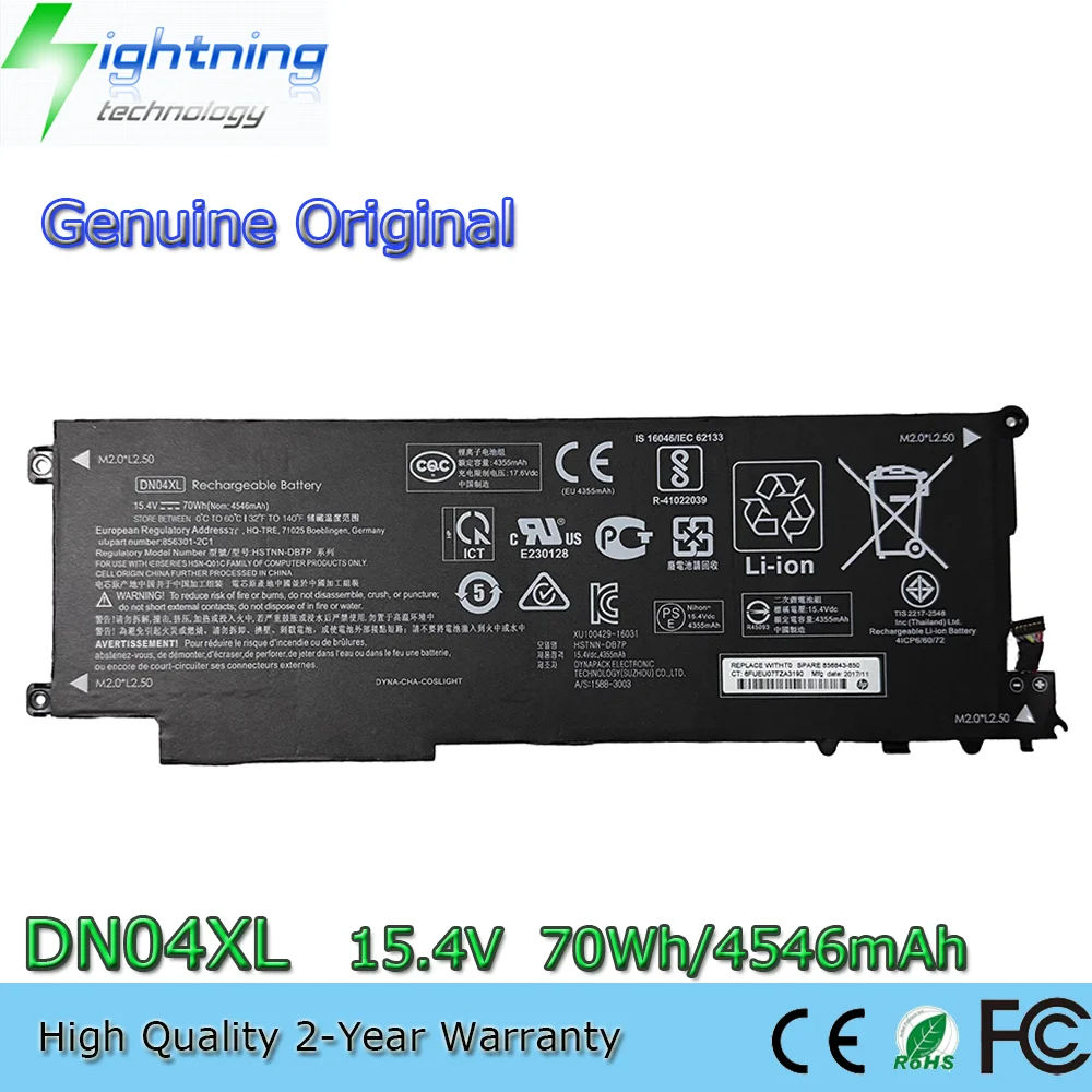 

Genuine DN04XL 15.4V 70Wh Laptop Battery for HP ZBook X2 3UA47UT 3WP24UT 3XP65UT 3XT78UT 3YF75UT