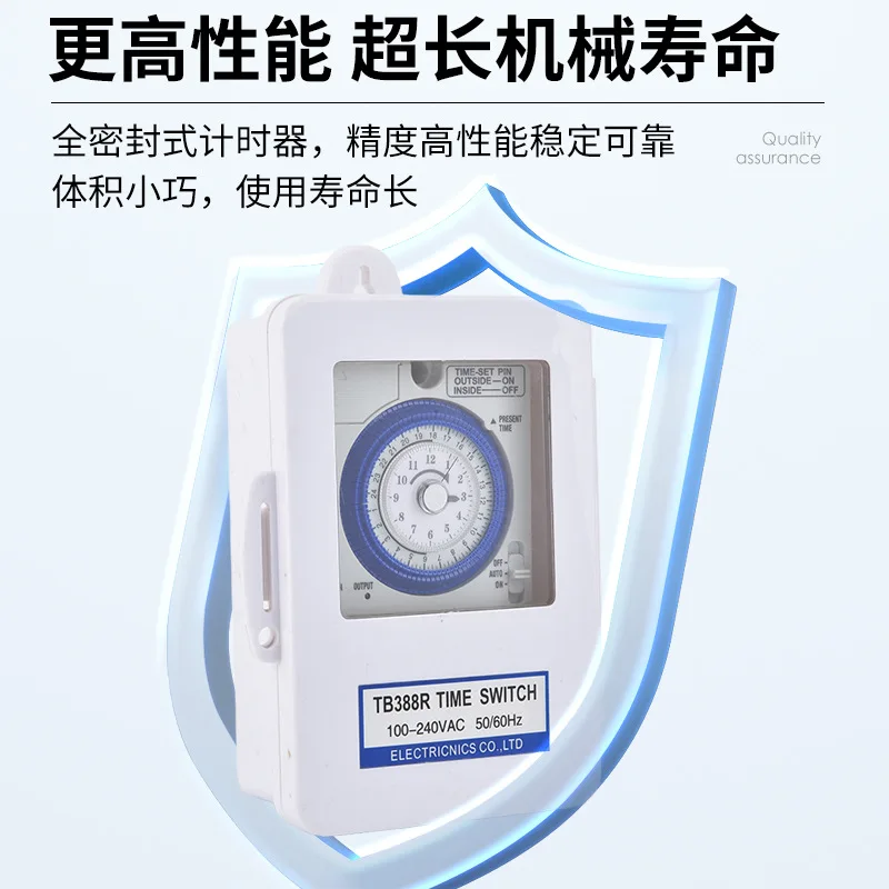 For TB388R Mechanical Timer TB35 with Plastic Shell Minimum Timing 15 Min Time Control Switch with Battery