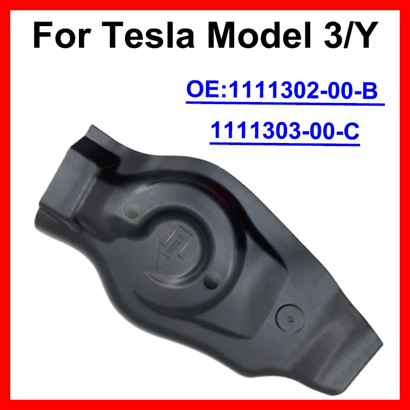 

For Tesla Model 3/Y 2017-2023 Rear Sup Rear Support Guard Lower Control Arm Cover Fender Bracket 1111302-00-B 1111303-00-C