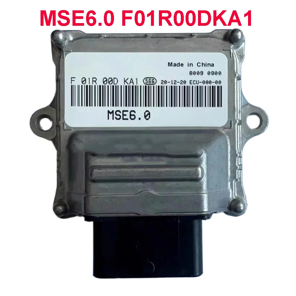 

MSE6.0 F01R00DKA1 F01RB0DKA1 for Spring Breeze Motorboat ECU Engine Computer Board Auto Control Box Program ECU Electronic Unit