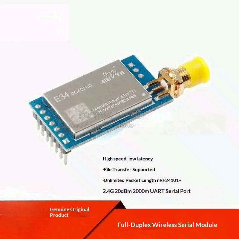 

E34-2G4D20D 2.4G Full Duplex Wireless Serial Module, nRF24L01+ RF Transceiver Chip Unit