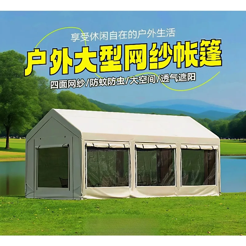Breathable Mesh Screen Tent Mosquito Proof Waterproof Outdoor Canopy Sun Shade Shelter For Camping Market Stall