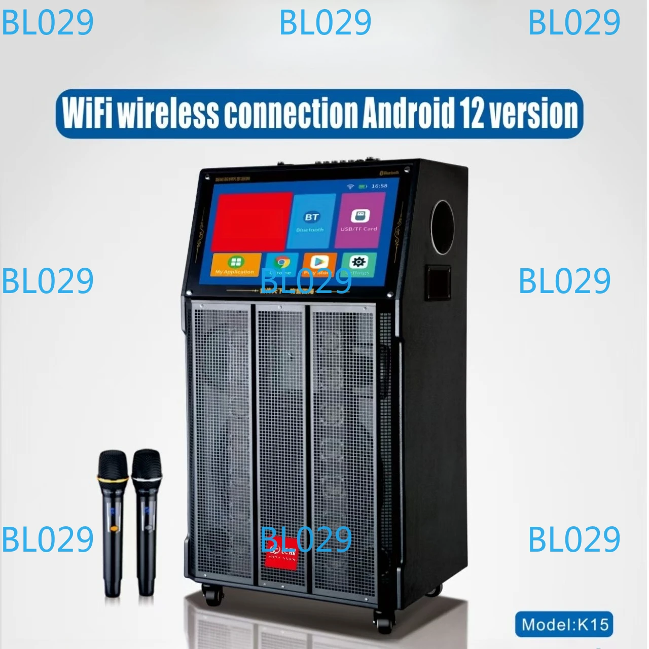 Mobile function Outdoor tie rod audio WIFI karaoke display HIFI outdoor performance audio