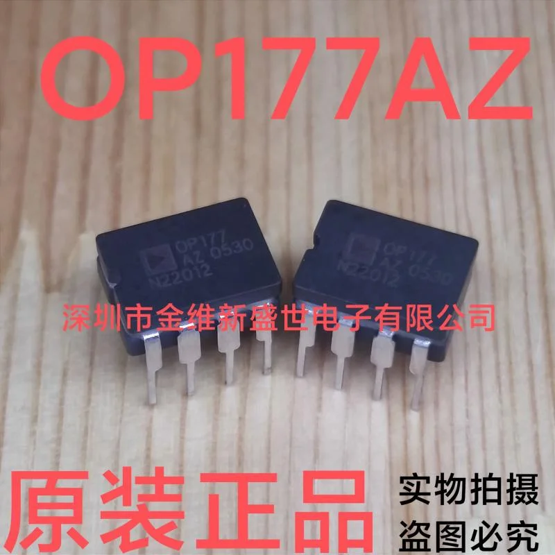 1PCZ  OP177AZ  OP177  Brand new genuine product package:CDIP-8