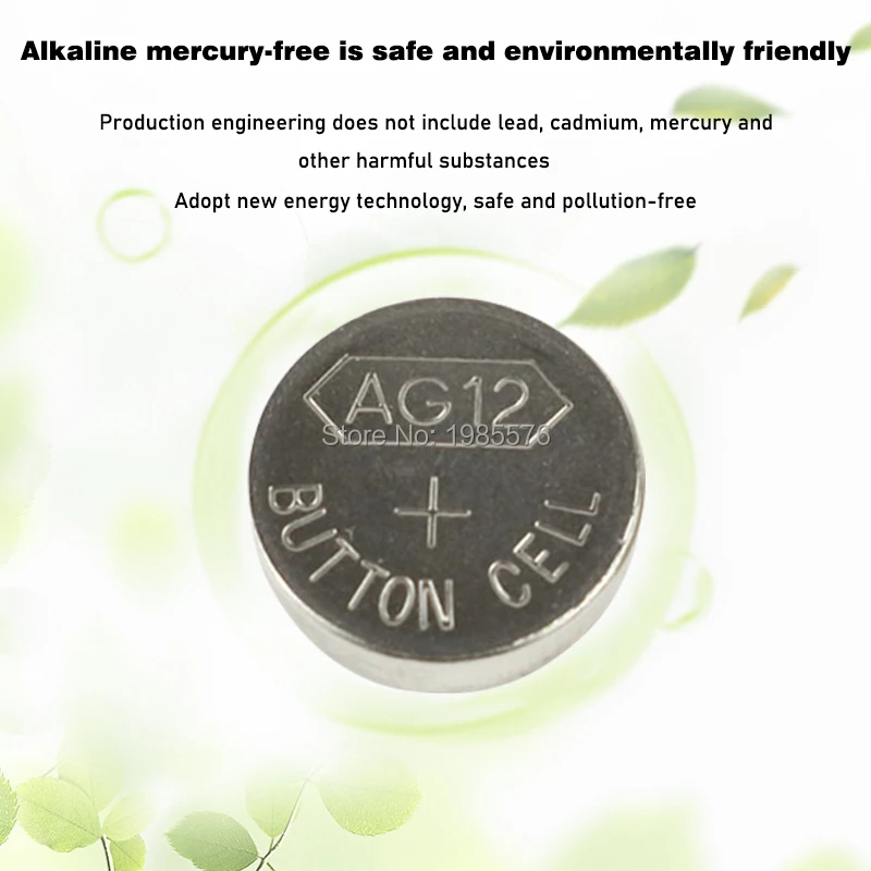 ساعة ، 1.55 فولت ، Ag12 LR43 LR 43 ، ساعة ، بطارية ، 20 قطعة ، SR43W SR1142 GP386 LR43 LR1144 ، خلايا عملة لمؤشر الليزر ، للكمبيوتر