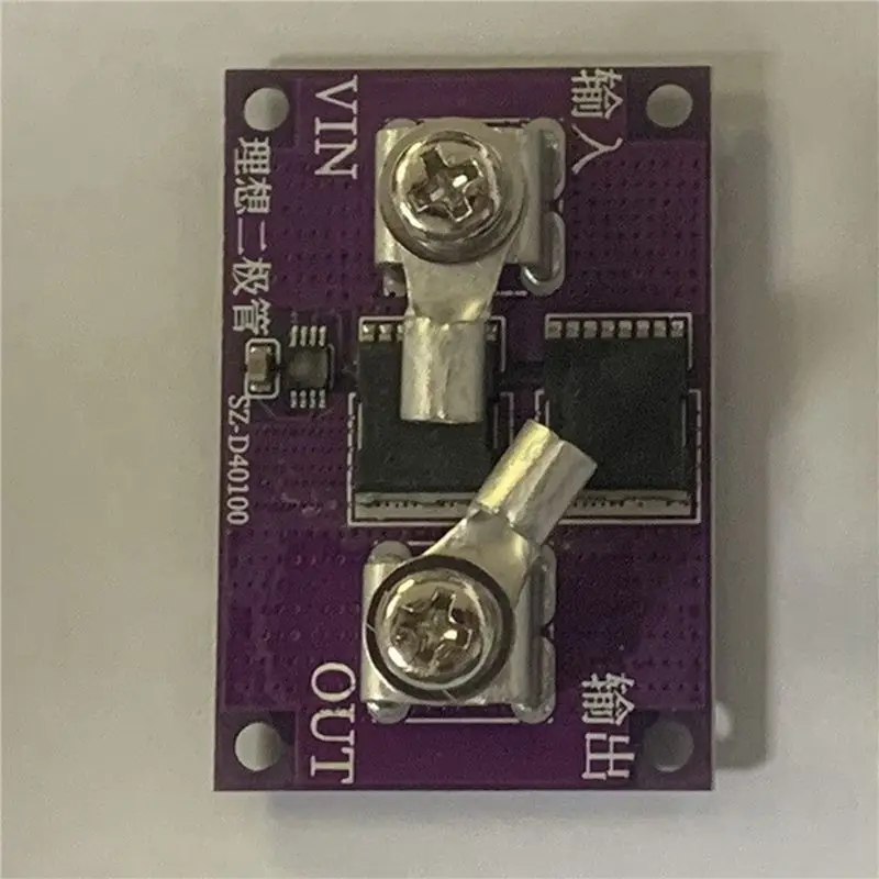 abjf-60a-no-voltage-limitation-perfect-diode-module-solar-for-energy-anti-reverse-charging-anti-reverse-current-protection