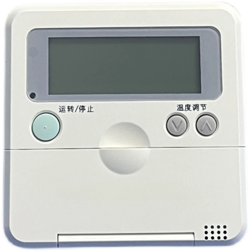 Suitable for central air conditioner multi-online line controller PC-P1H6Q wired remote control, control panel hand communicator