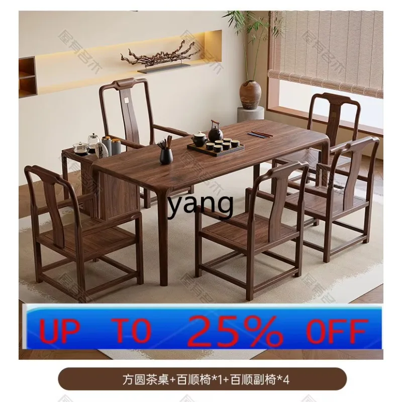 LMM solid wood tea table Zen calligraphy table mortise and tenon tea table household balcony coffee
