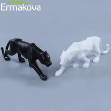 Panther Resin Figurine #2