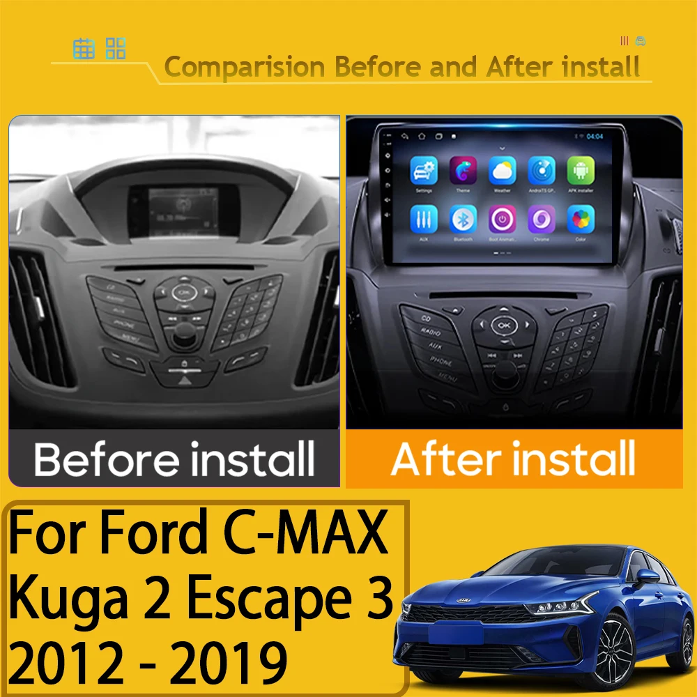 Car Navigation Android For Ford C-MAX Kuga 2 Escape 3 2012 - 2019 Auto Radio Multimedia No 2din Player Touchscreen Monitor DVD