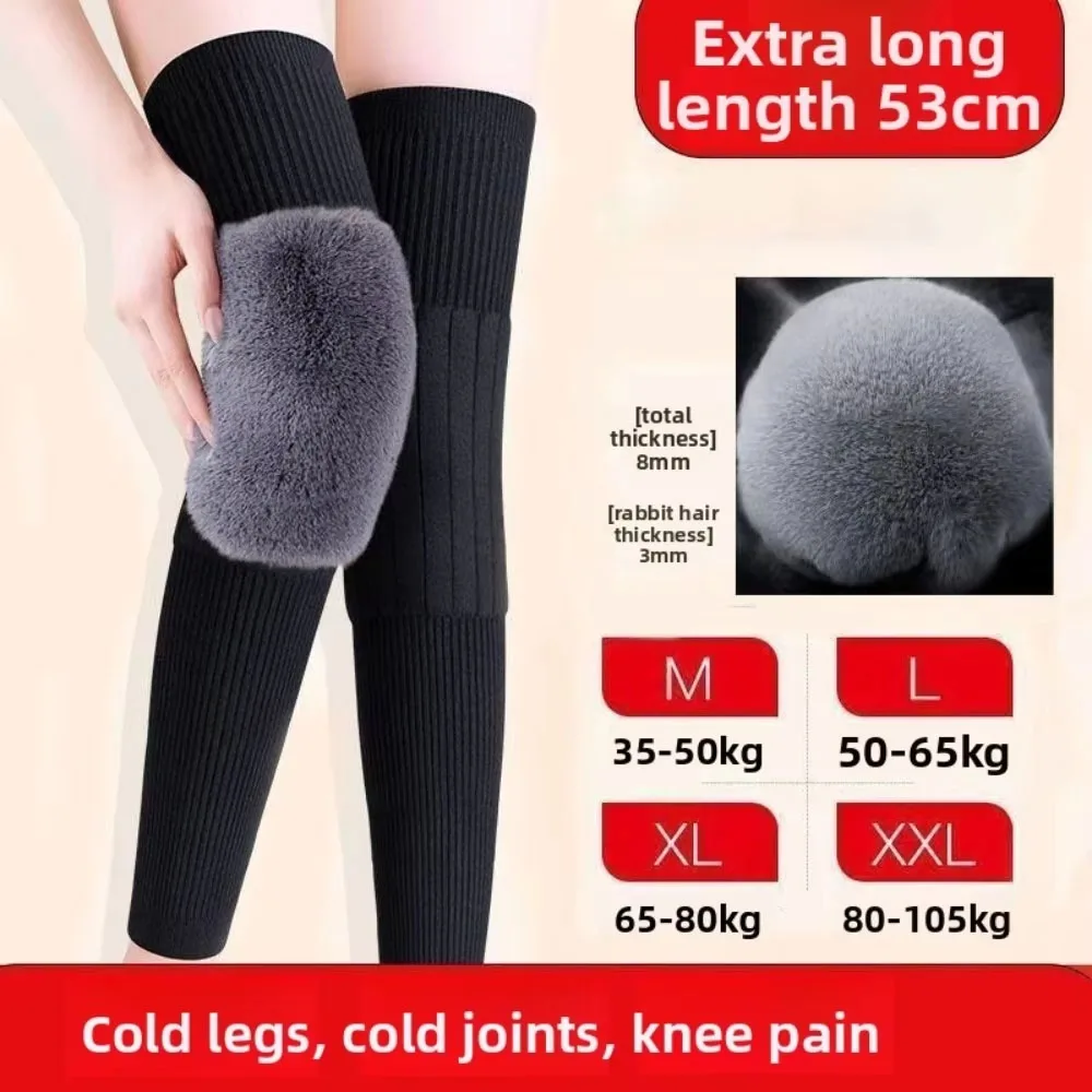1pair Winter Long Knee Warmers for Men Women, Thermal Leg Sleeves, Elastic Knee Pads for Cold Weather Daily Wear