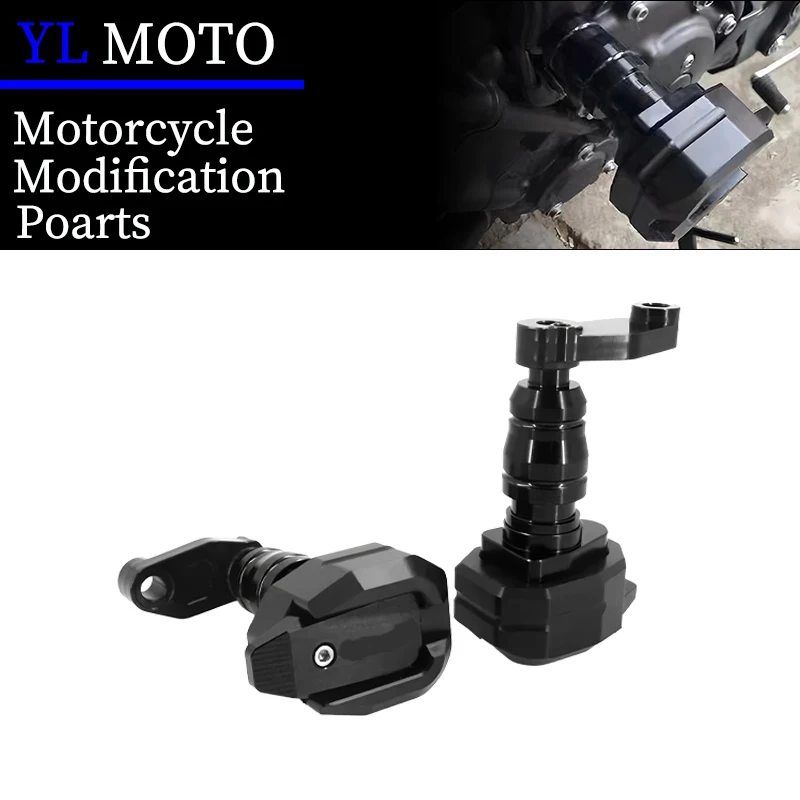 

Защитная рамка для мотоцикла BMW F800R K1200R K1300R K 1200R 1300R f800r k1200r k1300r, скользящий обтекатель, защита от столкновений