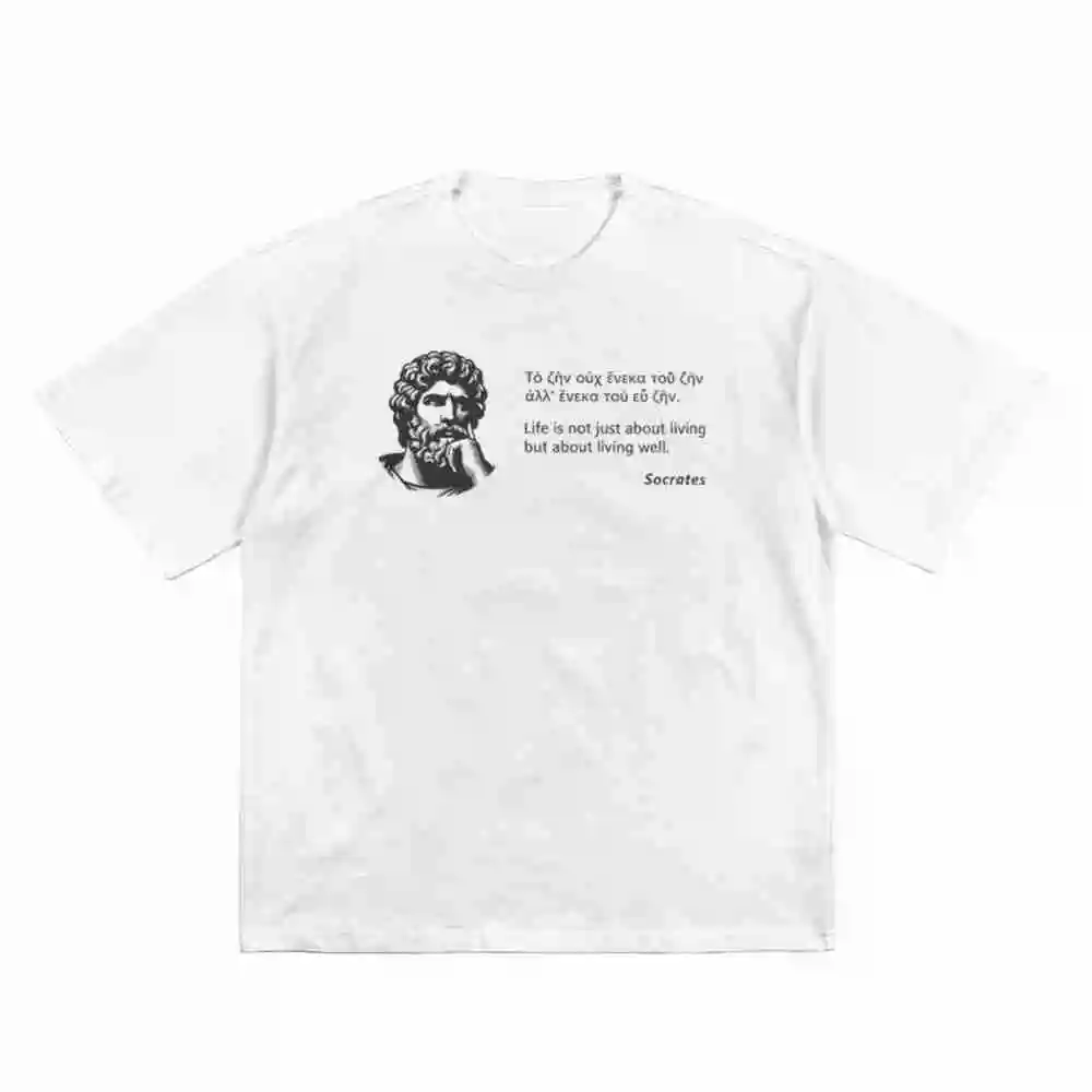 Socrates Quote Greek Philosopher Ancient History Life Statement Wisdom Short Sleeve Tee 100% Cotton T-Shirt