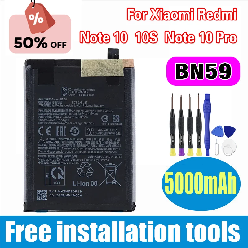 

Совершенно новый аккумулятор BN59 5000 мАч для Xiaomi Redmi Note 10/10S/Note 10 Pro 10pro, сменные аккумуляторы для телефона