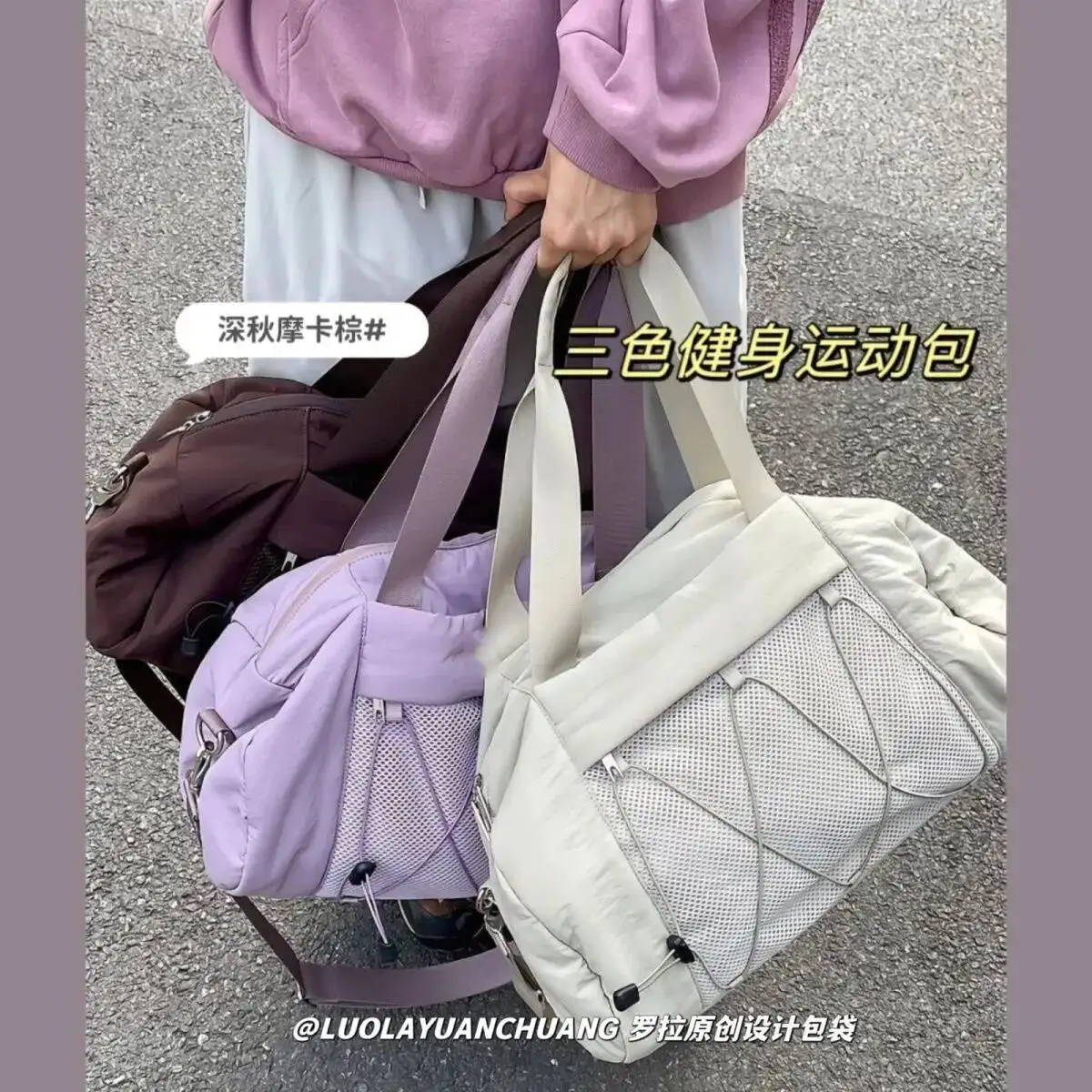 

Bloom Haruku Aesthetic Fiess Tote Bag Women Sports Large Capacity Casual Handbag Female Portable Crossbody Bags 2025 New