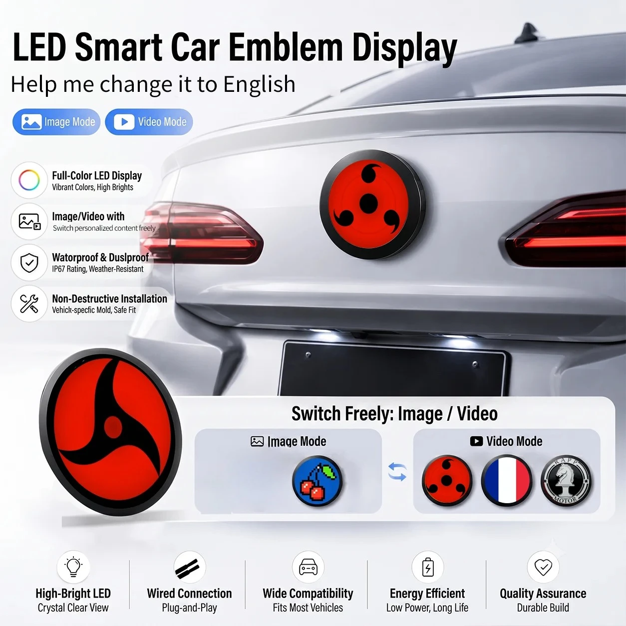 74mm 82mm Suitable for BMW Logo LED Definition Display Animation Customizable Rear Trunk Lid images with Customizable Car Logo