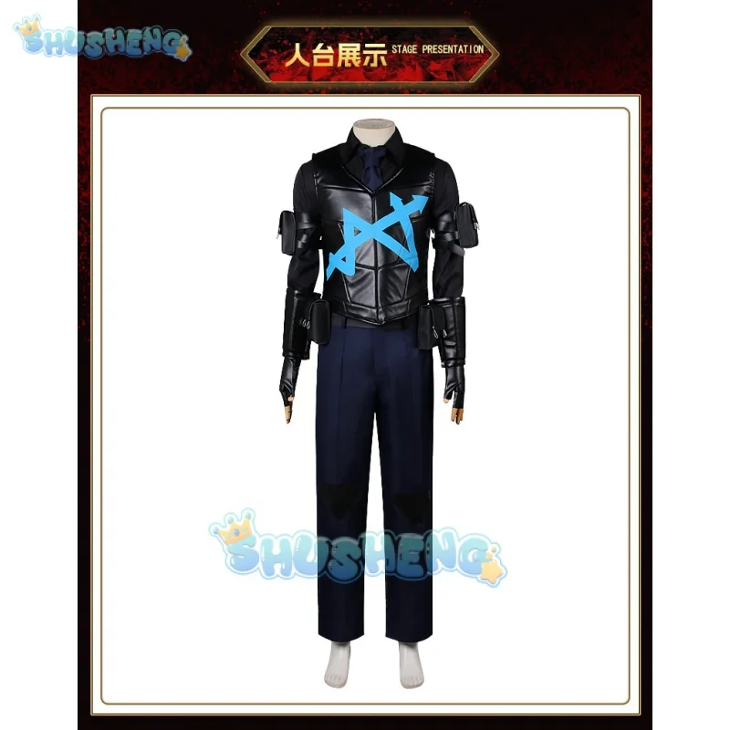 Gra Limbus firma Hong Lu przebranie na karnawał mężczyzn, w której Fantasia stroje na Halloween karnawałowe ubrania imprezowe dla męskiego przebrania