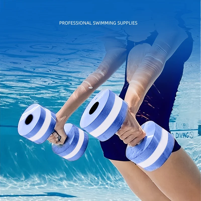 2Pcs Swimming Pool Training Dumbbells, Summer Swimming and Exercise Underwater Training Buoyancy Dumbbells, Swimming Pool Fitness Buoyancy Dumbbells, Swimming Water Resistance Dumbbells, Eva Floating Dumbbells, Swimming Pool Water Fitness Equipment
