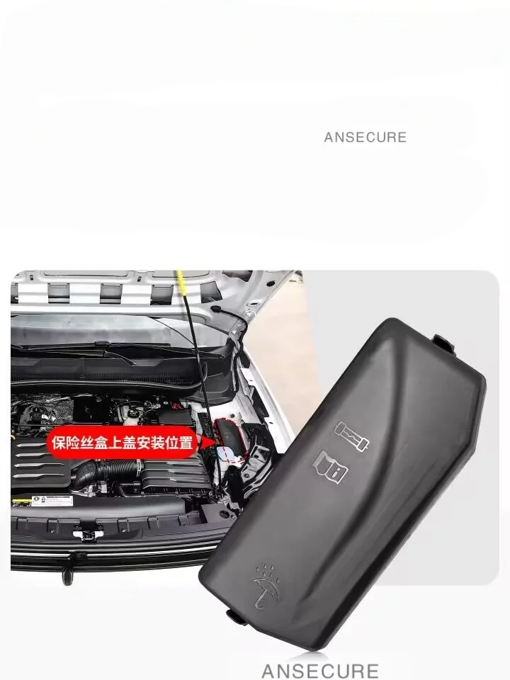 Fuse Box Cover For Audi A1 2019-2026 VW  Taigo T-Cross Skoda Kushap Kamiq Slavia  2Q0937132A