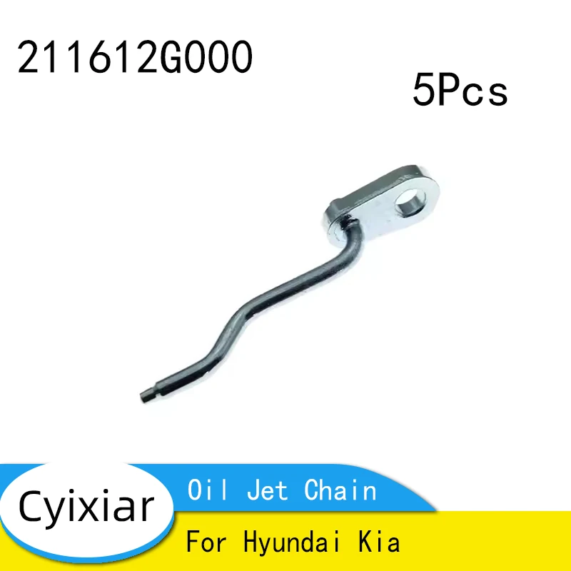 

Совершенно новая масляная форсунка 211612G000 21161-2G000 для Hyundai Kia