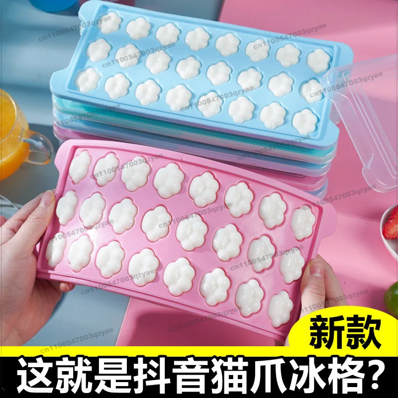 Creative Cat Claw Mold Ice Grid with Cover Sorbet Food Grade Silicone Small Ice Cube  Box Pack Household