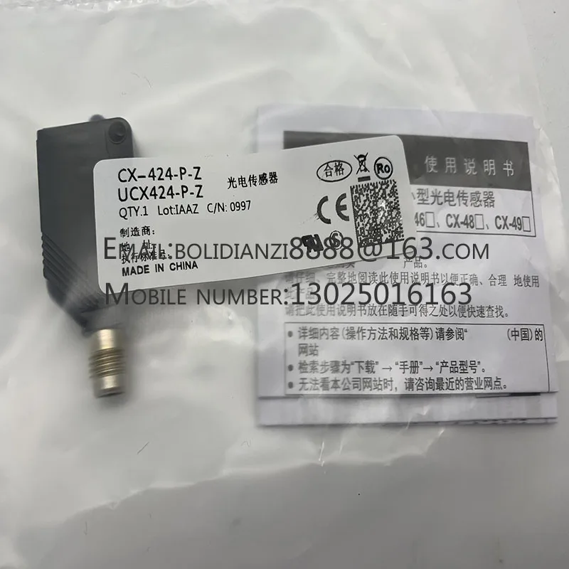 

CX-424-Z CX-411-P-Z CX-412-P-Z CX-413-P-Z CX-421-P-Z CX-422-P-Z CX-423-P-Z CX-424-P-Z Proximity Switch Brand new original