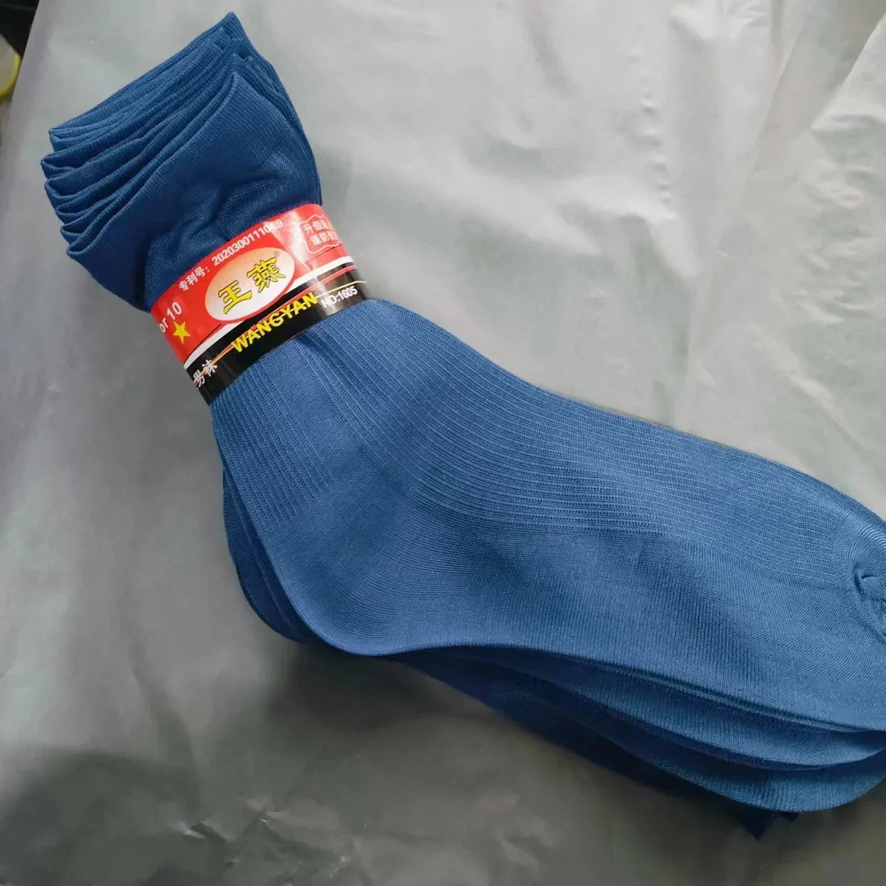 Men Ice Silk Sock Summer Ultra-thin Socks