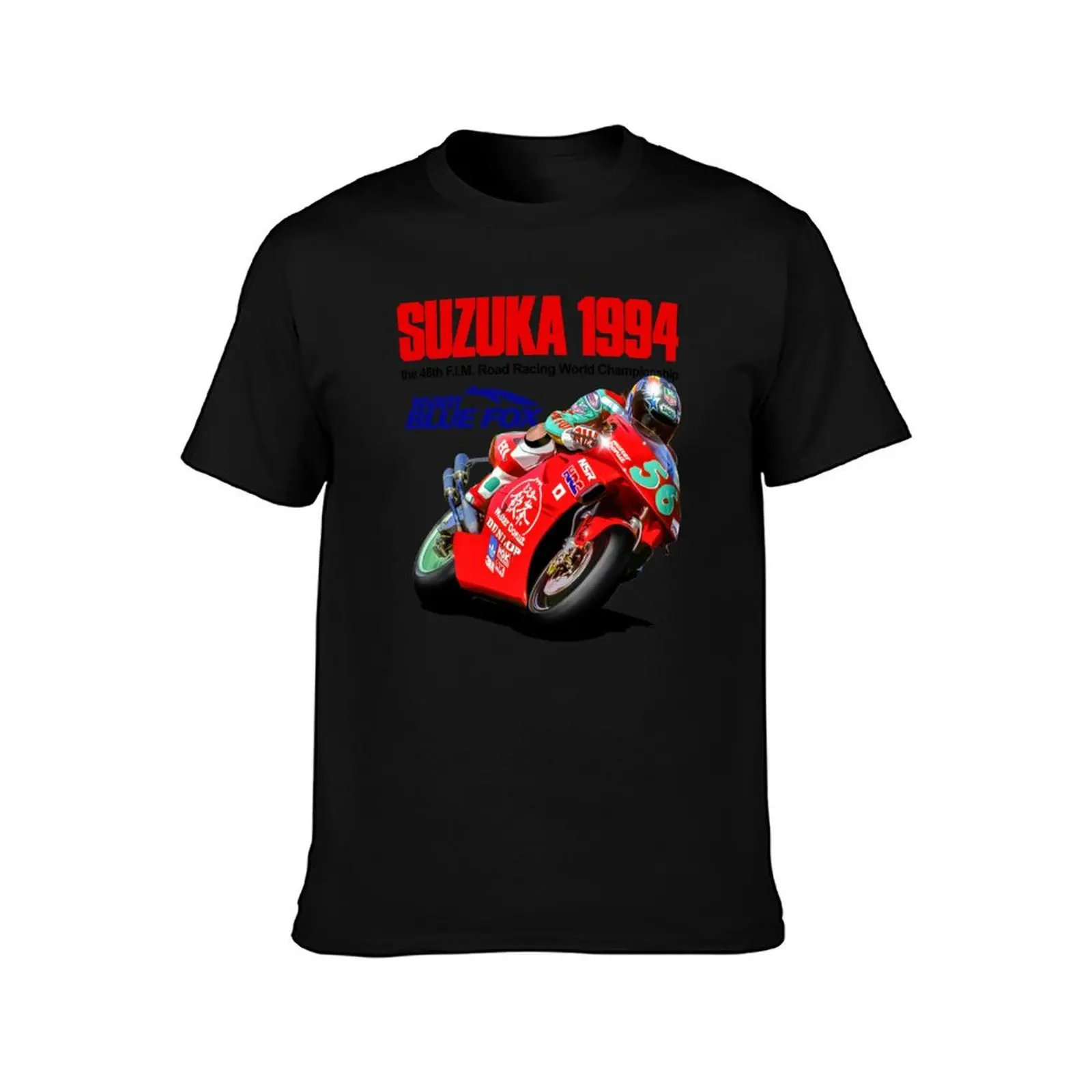 WGP Debut Norick T-Shirt Holiday Casual Short Sleeve Top T-Shirt
