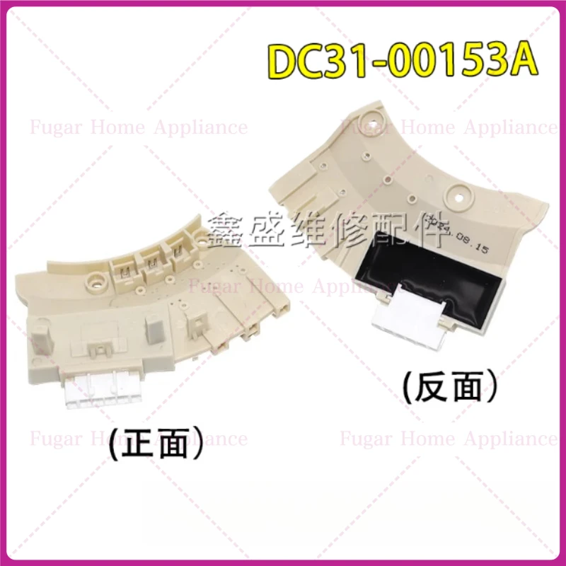 New DC31-00153A Dd …
