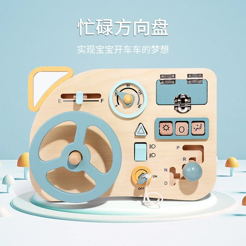 Montessori Busy Board Simulation Car Driving Steering Wheel Wooden Puzzle Toy 0-2 Year Old Baby Gift