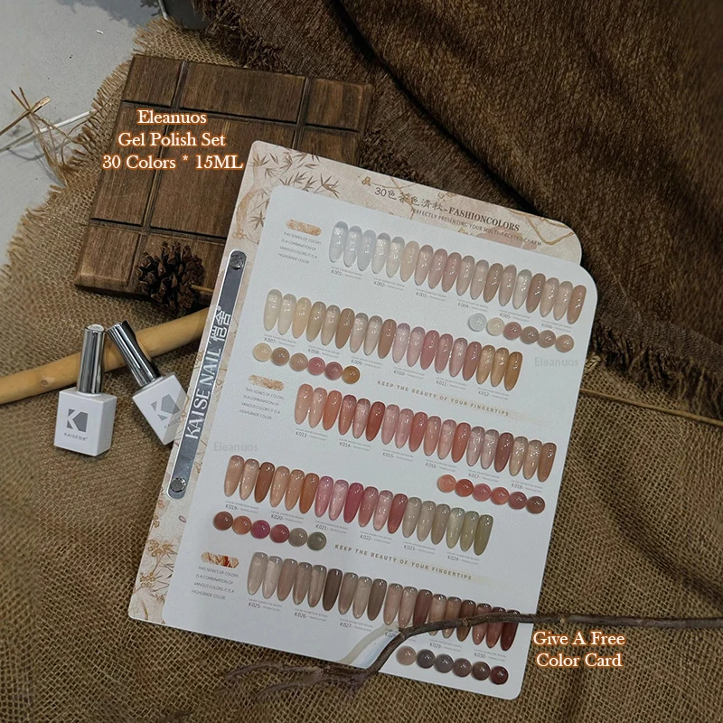 Eleanuos tawny clear autumn transparent gel polishing 30PCS mixed semi permanent varnish brown jelly color ultraviolet LED prime