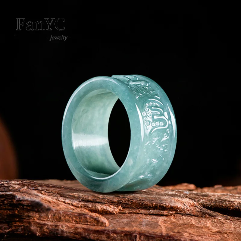

High-grade Natural Jadeite Blue Water Six Words of Truth Ring Three-dimensional Carved Ice Jade Ring Fashion Men's Jewelry Gift