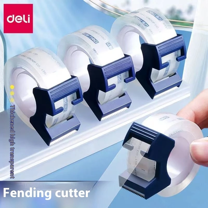 Deli 2 Rolls Set Strong Invisible Tape Set High Transparency Packing Tape For Student School Office Supplies Stationery