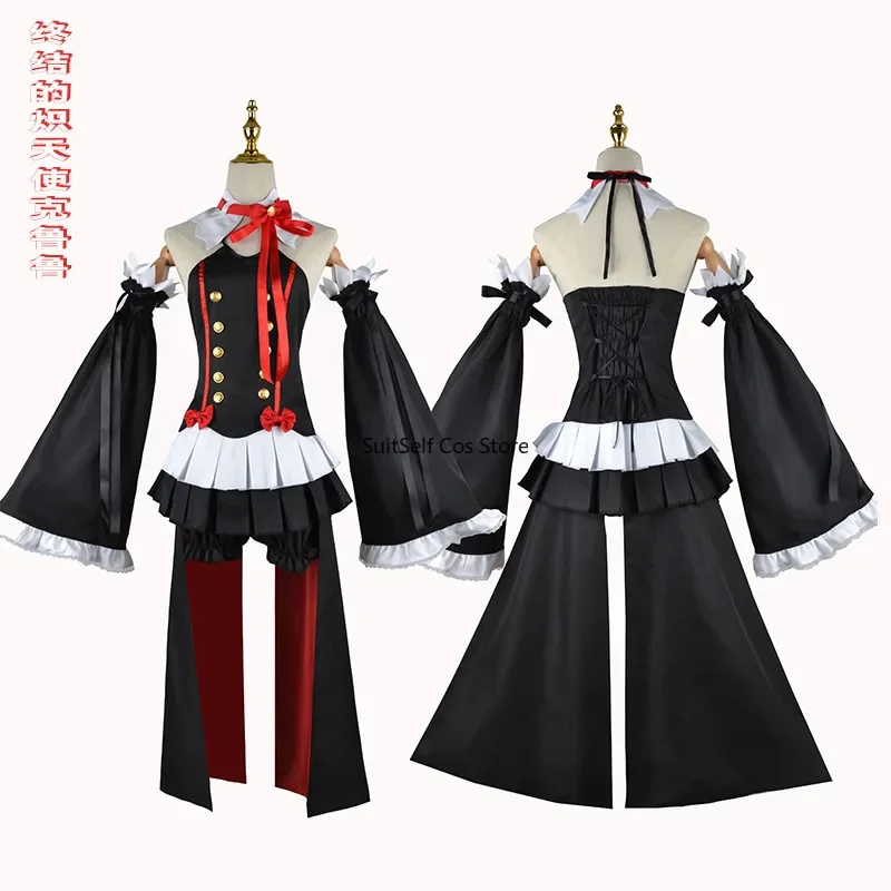 Krul Tepes Cosplay Seraph końca Owari no Seraph kostiumy jednolita peruka Cosplay Anime czarownica wampir kostium na Halloween kobiety