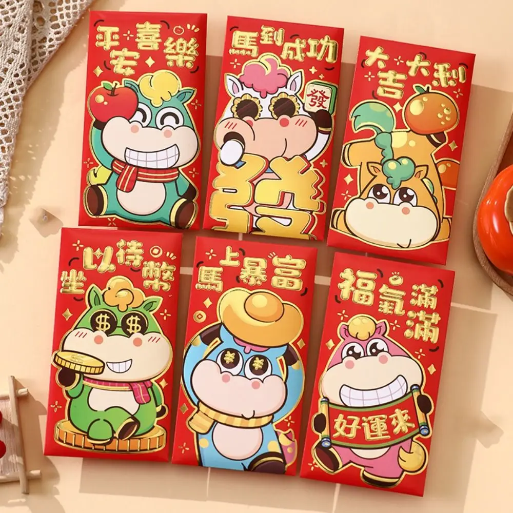 6 قطعة النمط الصيني 2026 الحصان العام المغلفات الحمراء نعمة سميكة المال المغلف التقليدية الكرتون هونغباو هدية عيد ميلاد #4