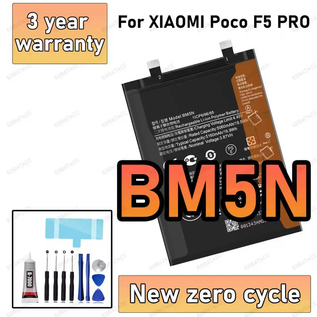 

100% New High Capacity BM5N Battery For XIAOMI Poco F5 PRO Phone batteries batteria+Free Tools