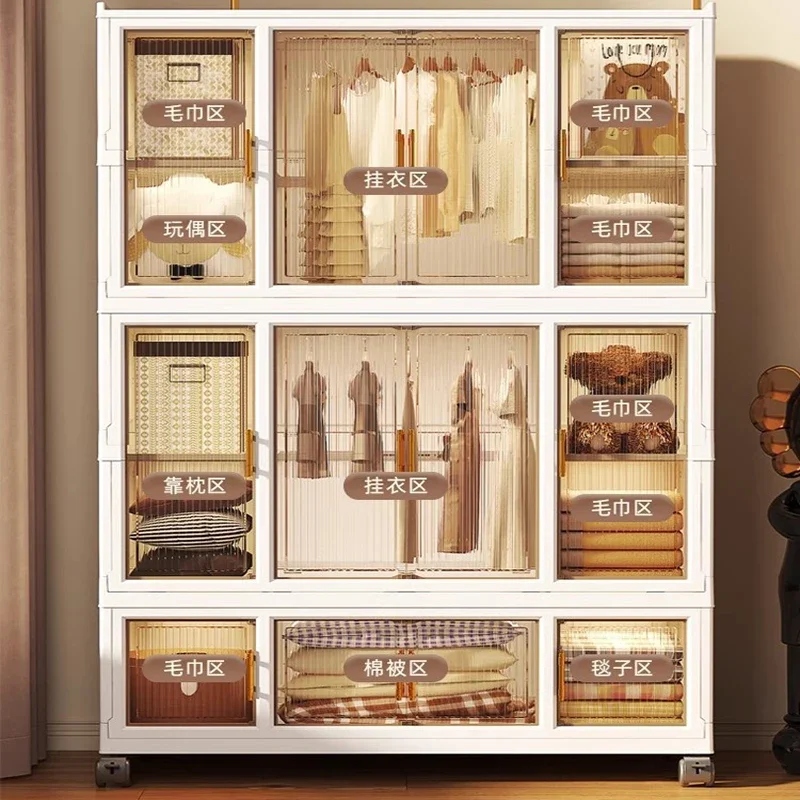 

Wardrobe Clothes Furniture Closet Wardrobe Clothes Juguetero Infantil Mueble Cabinets Home Furniture Storage Cabinets Wardrobe