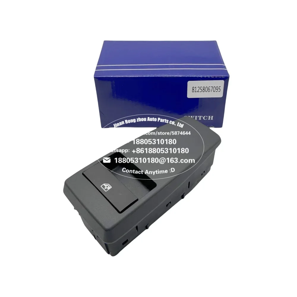 81258067095/81258067112 Der Fensterheberschalter ist geeignet für MAN-Lkw 81.25806-7095 81.25806-7112. – Detail 7