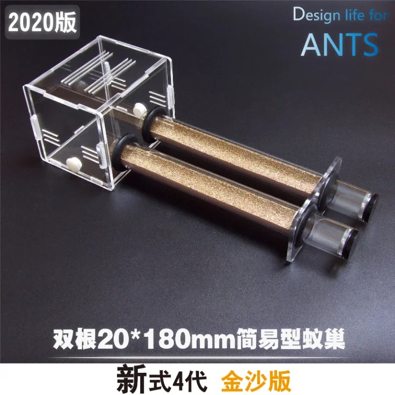 New Double Root Fourth Generation Concrete Sands Version 20mm Bamboo Nest Ant Bionic Ant Nest Workshop Villa Ranch City