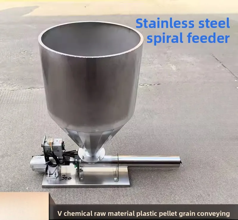 

Автоматический параллельный винтовой конвейер из нержавеющей стали для подачи мелкодисперсных частиц и порошков