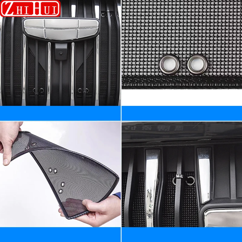 For Geely Okavango 2024 2023 Car Styling Front Grille Insect Proof Net Radiator Condenser Protective Cover Auto Accessories